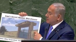 Pejabat AS ragukan hikayat Netanyahu tentang situs nuklir Iran
