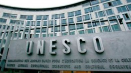 Israel berupaya gagalkan sidang tahunan UNESCO di Paris mendatang