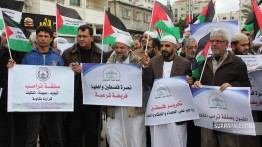 Ulama Palestina gelar unjuk rasa menetang Deal of The Century Amerika Serikat