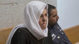 Pengadilan Israel tolak pengajuan petisi tahanan Palestina, Israa Jaabees