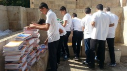 Polisi Israel cegah buku pelajaran untuk sekolah-sekolah Al-Quds