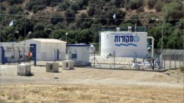 Perusahaan air minum Israel masuk daftar gelap PBB