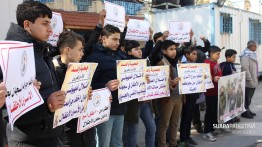 Anak-anak Gaza gelar aksi solidaritas untuk tahanan Palestina