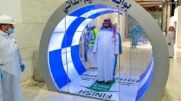 Cegah Penyebaran Corona, Saudi Pasang "Portal Sterilisasi Mandiri" di Masjidil Haram dan Masjid Nabawi