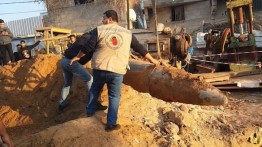 Rudal Seberat 1 Ton Berhasil Dievakuasi dari Sebuah Rumah di Gaza