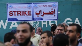 Tuntut pembayaran gaji, pegawai Gaza mogok kerja