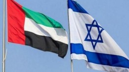 Duta Besar UEA untuk Israel: Kami Selalu Mencari Perdamaian
