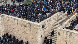  Pemerintah Israel menutup Baburrahmah selama 60 hari