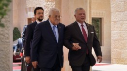 Yordania Tegaskan Keinginan untuk Mengkoordinasi Dukungan Terhadap Palestina