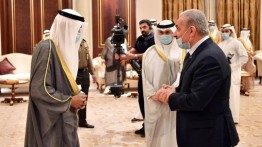 Amir Baru  Kuwait  Tegaskan Dukungan untuk Palestina