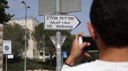 Israel mulai memasang rambu-rambu jalan menuju Kedutaan AS di Yerusalem