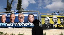 Alasan Israel gelar tiga pemilu dalam satu tahun terakhir