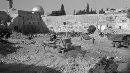 Penghancuran dan Yahudisasi Kawasan Al-Mughrabi di Yerusalem