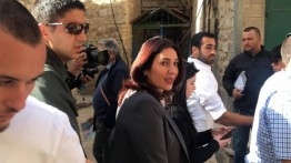 Menteri Kebudayaan Israel kunjungi kota lama Yerusalem