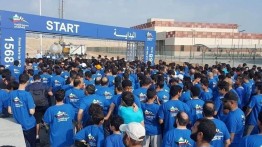 Kuwait gelar lari maraton bertajuk dukungan untuk Palestina