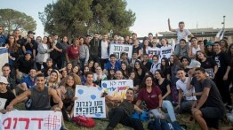 Warga Israel gelar demonstrasi tuntut pengamanan warga Yahudi di Tepi Barat