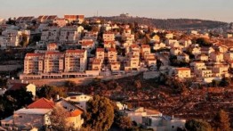 Israel Setujui Rencana Pembangunan Permukiman Baru di Nablus