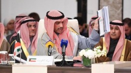 Ketua Dewan Nasional Kuwait Lempar Dokumen 'Deal of Century' ke Tong Sampah