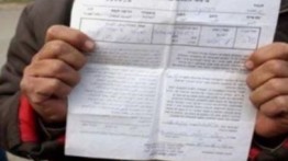 Tentara Israel Hentikan Pembangunan Sekolah di Hebron
