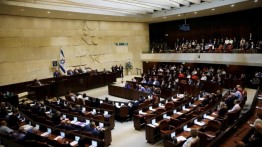 Parlemen Israel : 300 juta, denda untuk pria hidung belang yang mencari jasa PSK
