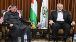 Hamas tolak bantuan Qatar dengan alasan tidak mau dipermainkan Israel
