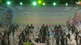 Fatah adakah pesta pernikahan massal untuk 300 warga Gaza