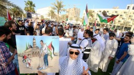 Bela Palestina, Kuwait Gelar Unjuk Rasa Besar-besaran