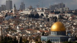 PLO mencela kunjungan pejabat AS ke Yerusalem Timur