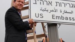 Israel siapkan ribuan petugas keamanan untuk upacara pembukaan kedutaan AS di Yerusalem