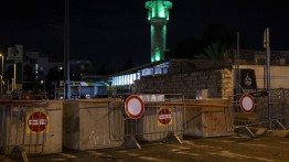 UNESCO Seru Israel untuk Hentikan Pelanggaran di Yerusalem