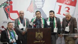 Lembaga Peduli Korban Perang di Palestina serukan dunia internasional membantu meringankan derita warga Palestina