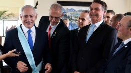 Brasil akan Buka Misi Perdagangan di Yerusalem 