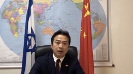 Duta Besar China untuk Israel Ditemukan Tewas di Kediamannya di Tel Aviv