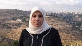 Setelah 13 bulan dipenjara, Israel membebaskan penulis Palestina Lama Khater