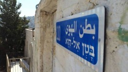 Pengadilan Israel Putuskan Memberikan Rumah Keluarga Palestina untuk Pemukim