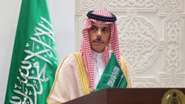 Arab Saudi: Tak Ada Solusi Bagi Konflik Palestina-Israel, Kecuali dengan Kemerdekaan Palestina