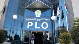 PLO Minta UE Tinjau Kembali Prasyarat Baru Pendanaan LSM Palestina