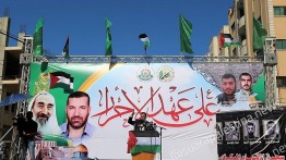Hamas gelar aksi Solidaritas untuk tahanan Palestina yang mendekam di penjara Israel