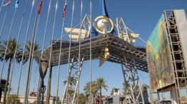 Palestina Akan Berpartisipasi Dalam Pameran Ekonomi di Baghdad