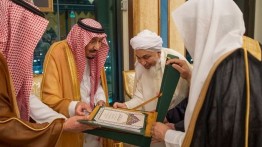 Raja Salman terima Piagam Mekah yang dibuat oleh 1200 ulama Islam