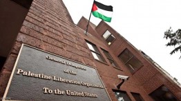 AS mengumumkan penutupan kantor PLO di Washington