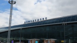 Lebih dari 40 Turis Israel Ditahan di Bandara Domodedovo Rusia