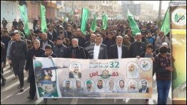 HUT Hamas ke 32, Ribuan Warga Gaza Gelar Parade Perjuangan