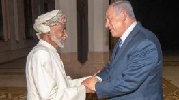 Oman bantah jalin hubungan diplomatik dengan Israel