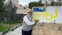 370 Anggota Parlemen Eropa Seru Israel agar Berhenti Mengusir Warga Palestina 