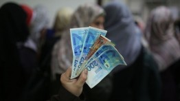 Laporan: Israel Berupaya Hapus Mata Uang Dinar Yordania di Palestina 