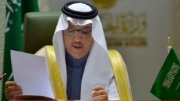 Arab Saudi bantu pemerintah Palestina sebesar 40 juta USD