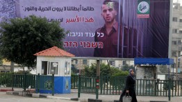 Al-Qassam Peringatkan Israel: "Tentara Kalian Masih Ditawan di Gaza"