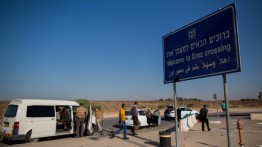 Israel cegah 10 pesepak bola Gaza untuk lakukan perjalanan ke Tepi Barat