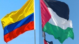 Kolombia akui kedulatan negara Palestina